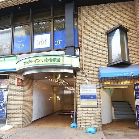 Select Inn Iwaki Ekimae Экстерьер фото