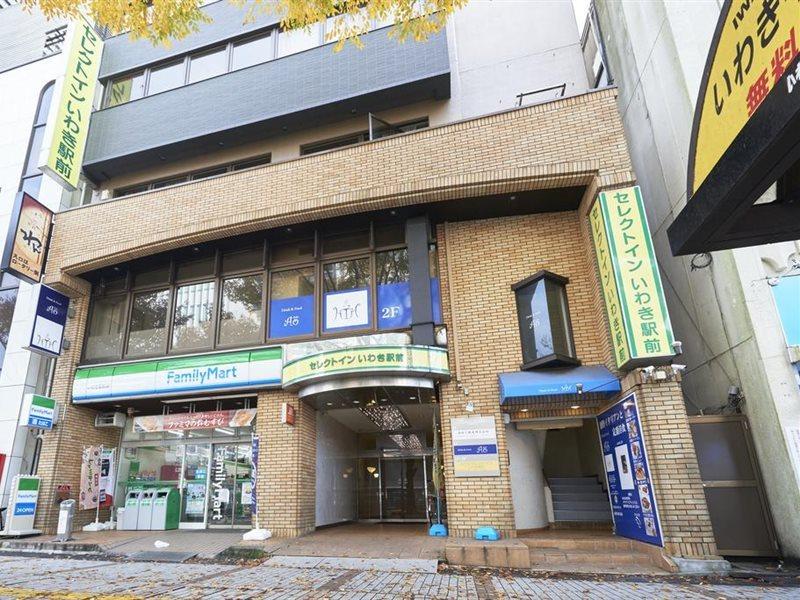 Select Inn Iwaki Ekimae Экстерьер фото