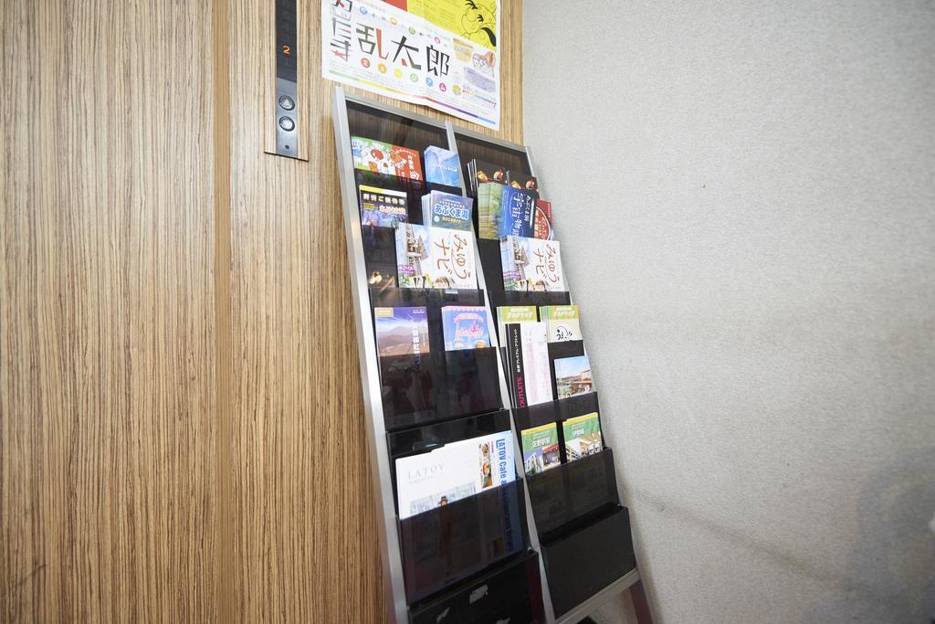 Select Inn Iwaki Ekimae Экстерьер фото
