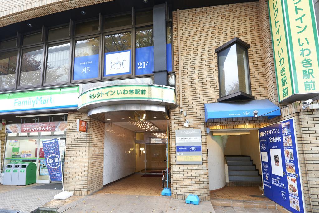 Select Inn Iwaki Ekimae Экстерьер фото